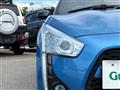 2021 Daihatsu Copen