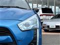 2021 Daihatsu Copen