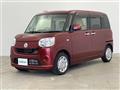 2016 Daihatsu Move Canbus
