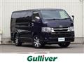 2023 Toyota Hiace Van