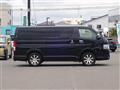 2023 Toyota Hiace Van