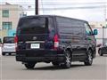 2023 Toyota Hiace Van