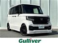2022 Honda N BOX