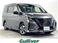 2022 Nissan Serena