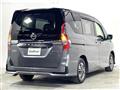 2022 Nissan Serena