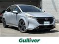 2022 Nissan Nissan Others