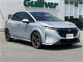 2022 Nissan Nissan Others