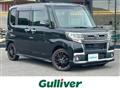2017 Daihatsu Tanto