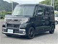 2017 Daihatsu Tanto
