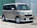 2018 Daihatsu Move Canbus