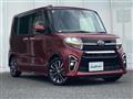 2020 Daihatsu Tanto