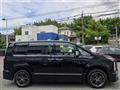2019 Mitsubishi Delica D5