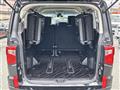 2019 Mitsubishi Delica D5
