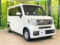 2019 Honda N-VAN