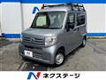 2018 Honda N-VAN