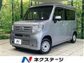 2019 Honda N-VAN
