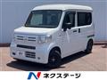 2020 Honda N-VAN