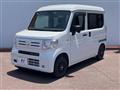 2020 Honda N-VAN