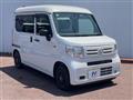 2020 Honda N-VAN
