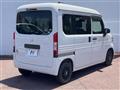 2020 Honda N-VAN