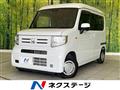 2021 Honda N-VAN