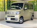 2020 Honda N-VAN