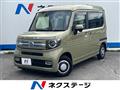 2021 Honda N-VAN