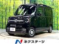 2021 Honda N-VAN