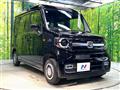 2021 Honda N-VAN