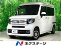 2023 Honda N-VAN