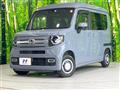2023 Honda N-VAN
