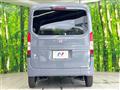 2023 Honda N-VAN