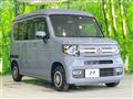 2023 Honda N-VAN