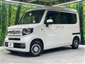2024 Honda N-VAN