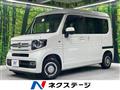 2024 Honda N-VAN