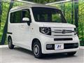 2024 Honda N-VAN