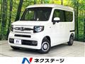 2024 Honda N-VAN
