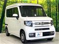 2024 Honda N-VAN