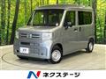 2024 Honda N-VAN