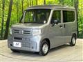 2024 Honda N-VAN