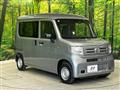 2024 Honda N-VAN