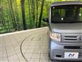 2024 Honda N-VAN