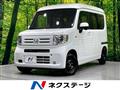 2026 Honda N-VAN