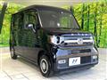 2023 Honda N-VAN