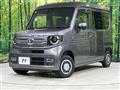 2023 Honda N-VAN