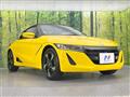 2015 Honda S660