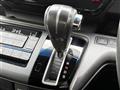 2015 Honda Step WGN