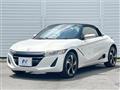 2017 Honda S660