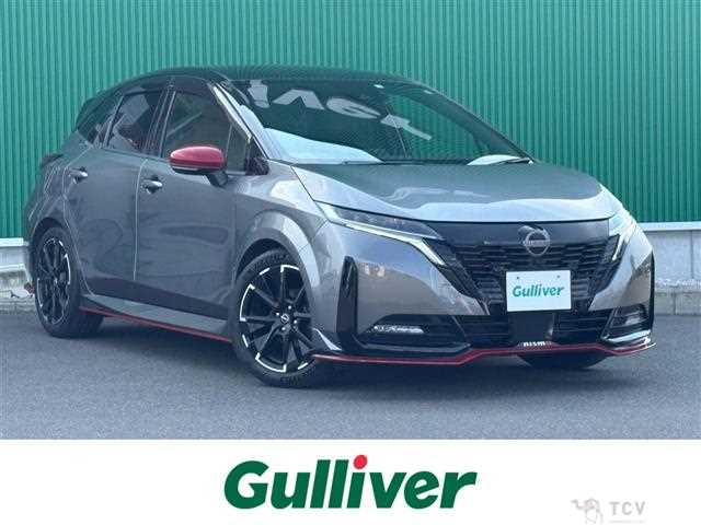 2022 Nissan Nissan Others