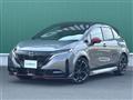 2022 Nissan Nissan Others